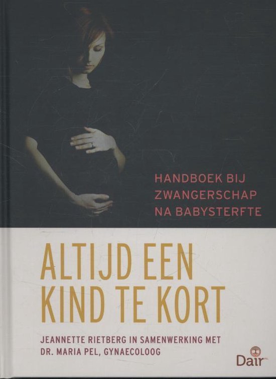 Altijd een kind te kort