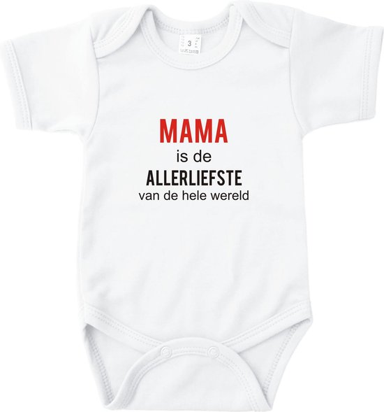 Rompertje Mama is de allerliefste van de hele wereld - Wit - Maat 74/80 - Voor mama - moederdag - Kraam cadeau - Babygeschenk - Romper