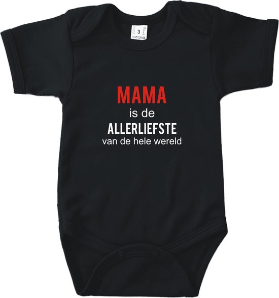 Rompertje Mama is de allerliefste van de hele wereld - Zwart - Maat 62/68 - Voor mama - moederdag - Kraam cadeau - Babygeschenk - Romper