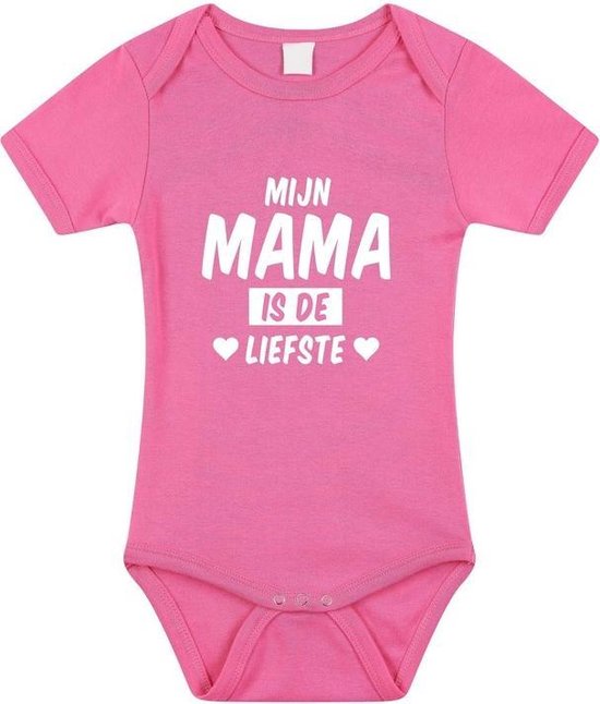 Mijn mama is de liefste tekst baby rompertje roze meisjes - Kraamcadeau - Babykleding 92 (18-24 maanden)