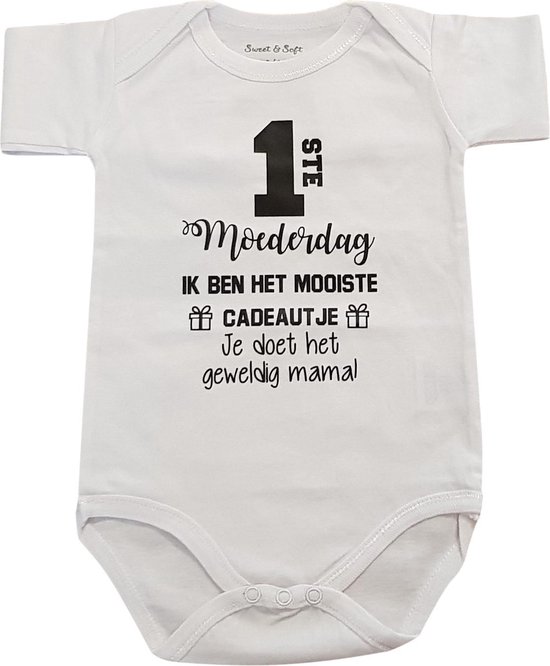 Rompertje baby tekst cadeau | mijn eerste moederdag ik ben het mooiste cadeautje je doet het geweldig mama | korte mouw | wit zwart | maat 50-56
