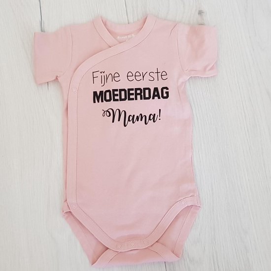 Baby rompertje met tekst eerste moederdag mama cadeau voor de liefste aanstaande roze meisje