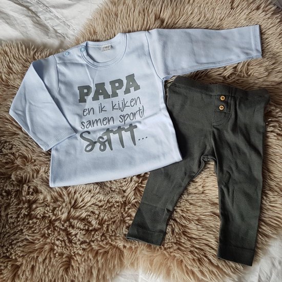 MM Baby cadeau geboorte  jongen set  papa kijken sport voetbal club met tekst aanstaande zwanger kledingset pasgeboren unisex Bodysuit |  babykleding Huispakje | Kraamkado | Gift Set babyset kraamcadeau pakje babygeschenk babygeschenkset kraampakket